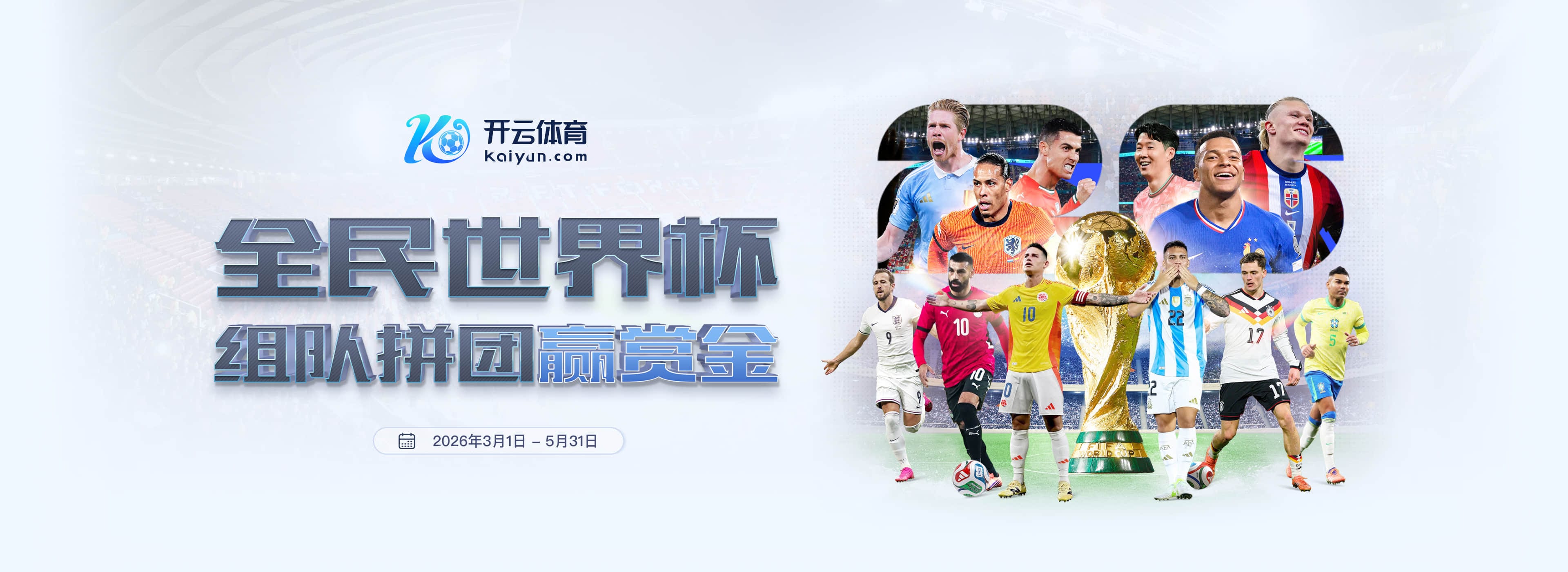 澳门威尼斯人娱乐|官网注册登录