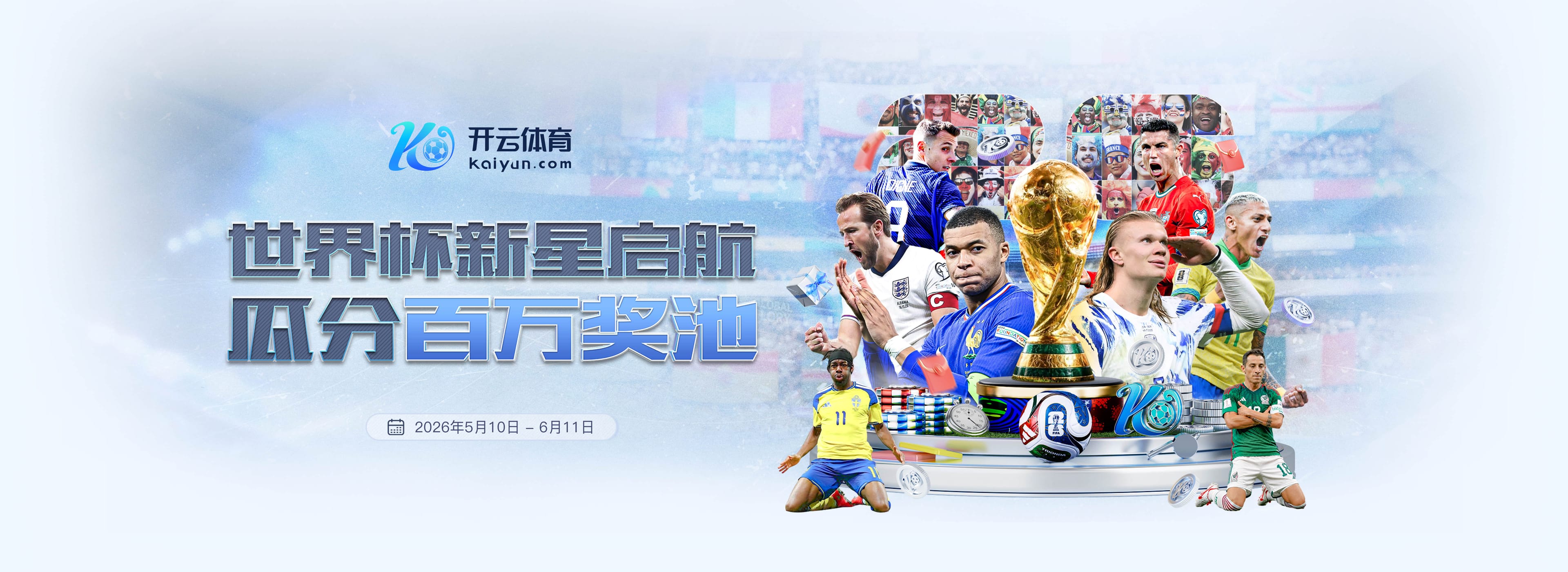 澳门威尼斯人娱乐|官网注册登录