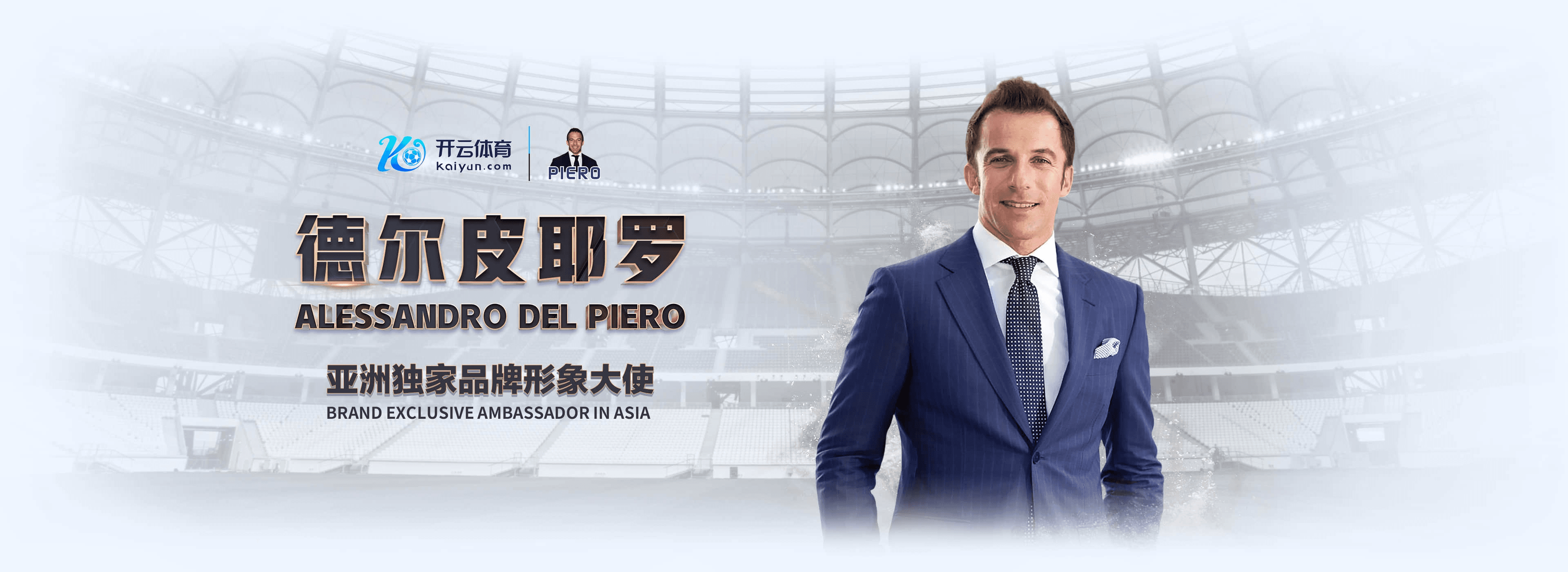 澳门威尼斯人娱乐|官网注册登录